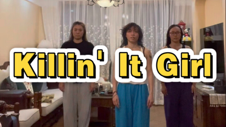 好抓耳的歌和舞！好喜欢～