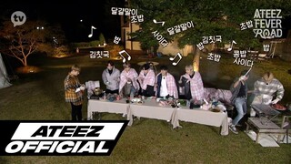 ATEEZ Fever Road EP.2 [ENG SUB]