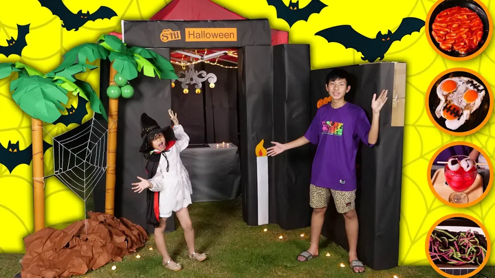 ร้านอาหาร ฮาโลวีน สุดสยอง แต่อร่อยมาก