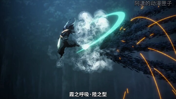 الـ"وو" في اسم إيتشيرو تعني "اللامحدود".