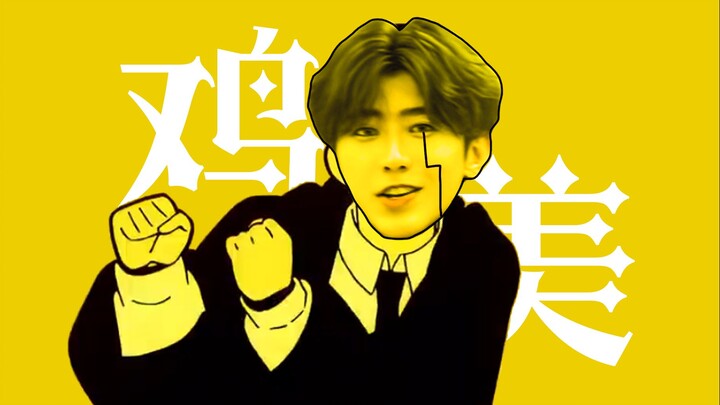 🐔 الفيزياء السحرية تجعل كون كون⚡