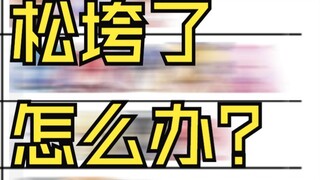 Gambar kencan yang menyenangkan (170)