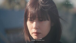【日百中字】成为编写叙述故事的小说家是我小时候的梦想 Call me by no-name（请以无名呼唤我）第五夜「喜欢的证明」-05