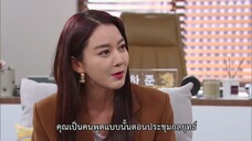 Ms. Monte Cristo ซับไทย ตอนที่ 061