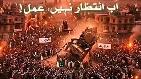 27ستمبر فیصلہ کن معرکہ