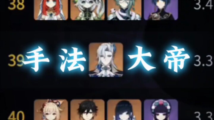 "One man guarding the pass, ten thousand cannot get through."