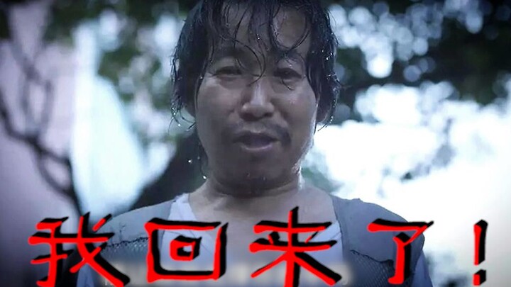 【沫子】《素媛》中的凶手即将释放 心理评估再犯可能性极高