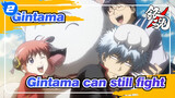 Gintama|In 2021, taking a song Wake dedicated to you guys who love Gintama._2