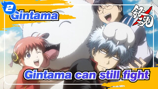 Gintama|In 2021, taking a song Wake dedicated to you guys who love Gintama._2