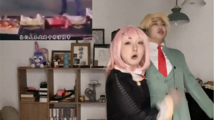 Back off! Back off! Back off!