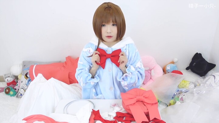 [Haruko] แกะกล่องเสื้อผ้า Sakura COS ที่ได้รับการบูรณะมากที่สุดในเครือข่ายทั้งหมด