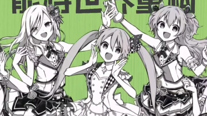 (للاستخدام الشخصي) ماذا تفعل إذا كانت مدرستك تمنع رقص النسخة اليابانية لكن النسخة الصينية ليست مرضية