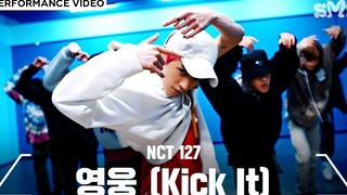【المحطة الأولى الصينية لنسيت】دليل عمل الكاميرا لأغنية NCT 127 "Hero: Kick It"