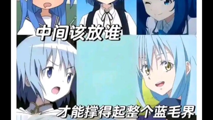 Who can carry the entire blue-hair fandom?