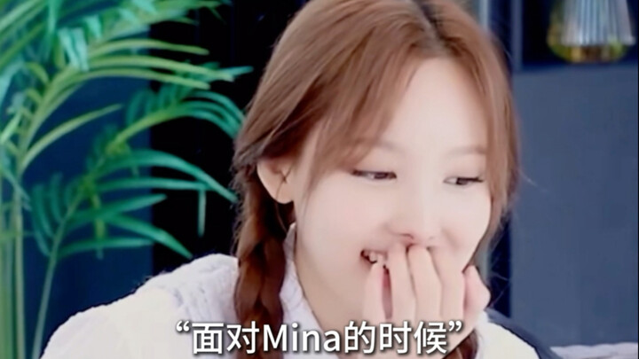 “ทำไมคู่จิ้นของทไวซ์ถึงดังที่สุดในต่างประเทศ”