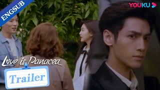 EP11-13 Trailer: Gu Yunzheng caught Su Wei'an with another man | Love is Panacea | YOUKU