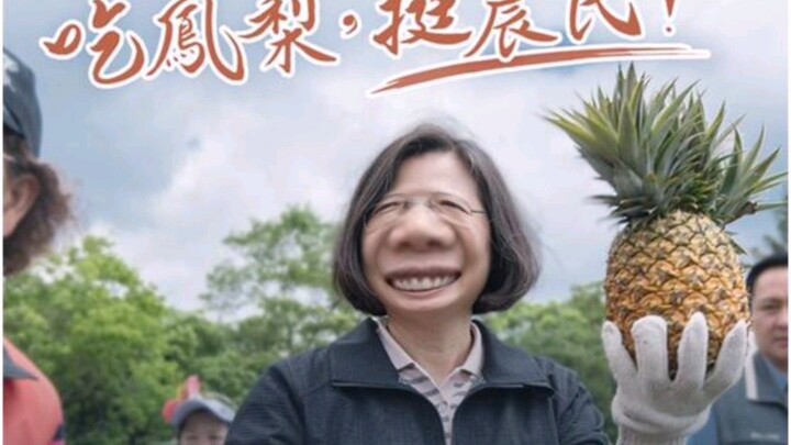 อึ้งไปเลย……