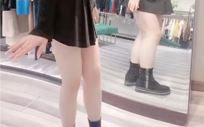 Magic Mirror