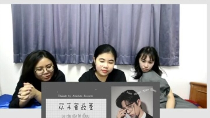 Thai girl's reaction to Xiao Zhan's light spot