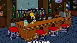 一袋金币的故事环环相扣， 一个比一个离谱