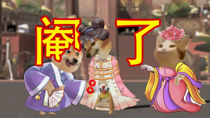 Apa akhir dari Dinasti Liang Selatan?!