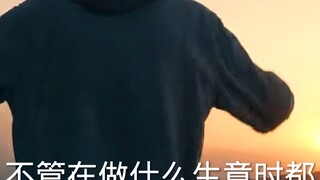 人生态度