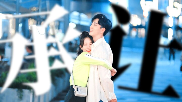 So Relatable! A Sly, Prideful, and Chasing-His-Wife “Crematorium” | Wen Rang x Zhou Chengcheng | Pol