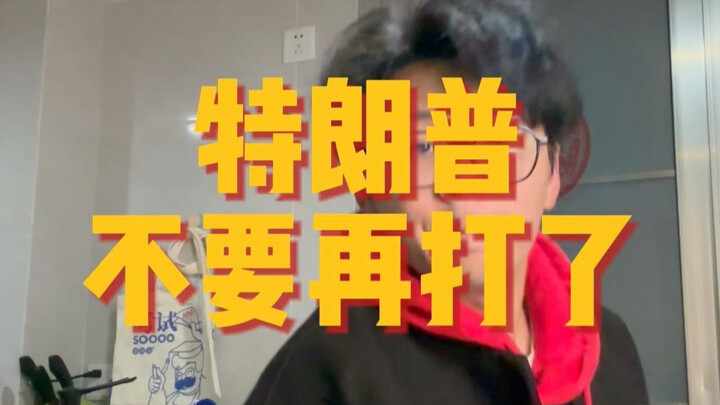 ช่วงนี้ขาดทุนหนักมาก พอร์ตใกล้จะถูกดูดจนหมดแล้ว