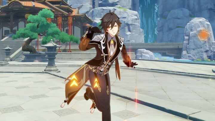 Ketika Kaisar menggunakan gerakan Qi Liangliang