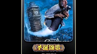 A millionaire turned stingy—four ghosts helped him turn over a new leaf!