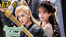 [ENG] EP 4 Sword and Beloved