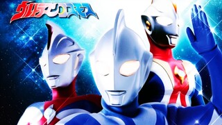 [Blu-ray] Divine Comedy ของ Ultraman Gauss - "นวนิยายของ Puda" ใช่แล้ว มันวิเศษมากที่ได้เกิดมาบนโลก