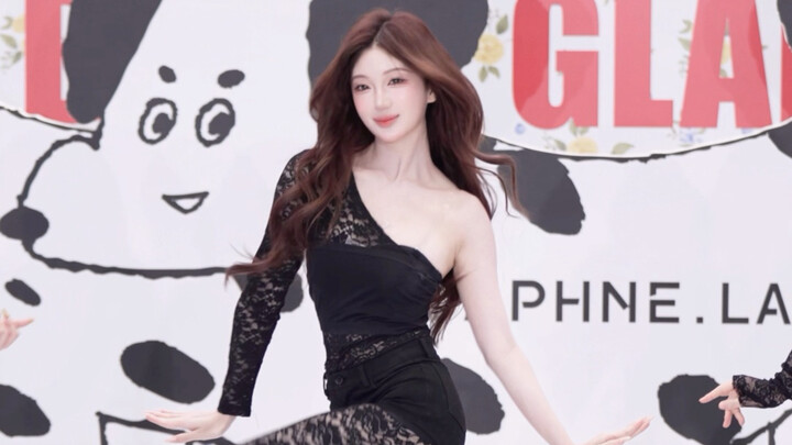 Is She a Bad Girl or a Good Girl?