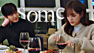 𝐬𝐡𝐢𝐧 𝐡𝐚𝐫𝐢 ✘ 𝐤𝐚𝐧𝐠 𝐭𝐚𝐞𝐦𝐨𝐨 | Some 썸 | ‘Business Proposal’