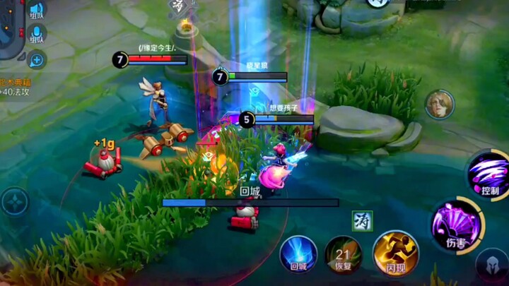 Apakah kamu bersedia mempercayai saya?