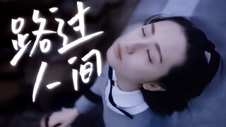 一个人得有多绝望才会说出：“我跟你们一样，也不喜欢我自己”