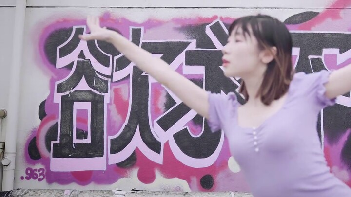 【Xunzi】Dance in the rain and see the raindrops clearly in purple light night 4K (pporappippam)