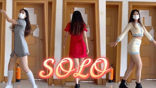 I dance solo