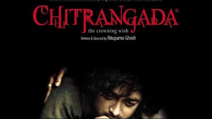 Chitrangada (2012)