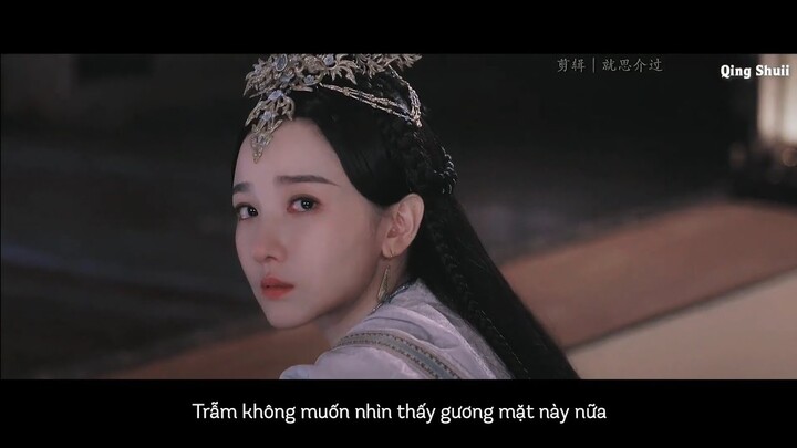 [FMV-Vietsub] Quen biết quá muộn, bên nhau quá ngắn | Đề Lan x Đế Húc【提兰x帝旭】Hộc Châu Phu Nhân【斛珠夫人】