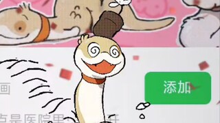 I won't play with people who haven't downloaded the puppy snake emoji pack anymore