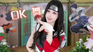 这舞还得是泡芙跳啊！只是好久没有木叶小剧场了