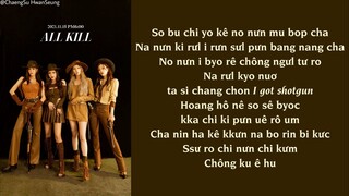 [Phiên âm tiếng Việt] ALL KILL - T-ARA