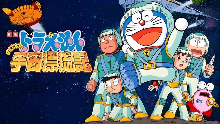 [HTV3 Lồng Tiếng] Doraemon Movie 20 (1999): Nobita Vũ Trụ Phiêu Lưu Ký (Đi Tìm Miền Đất Mới)