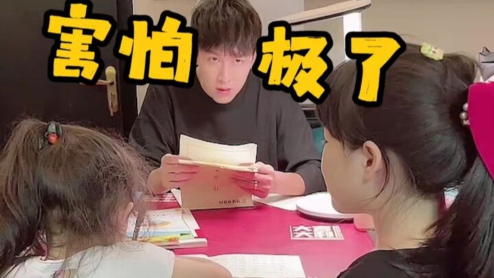 Second-child family homework tutoring fails spectacularly