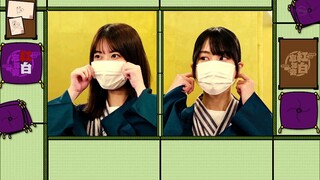 Nogizaka Under Construction Episode 392