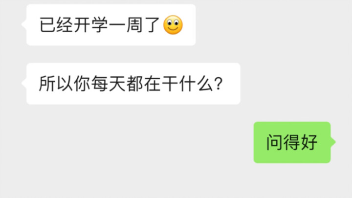 Rốt cuộc là ai đang ghét ngày tựu trường vậy???