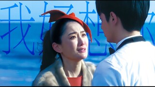 我 的 哥 哥 ，被 偷 走 了 | 灵魂摆渡 | 冥王兄妹
