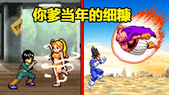 Let’s count down the GBA anime‑adapted games that were all the rage 20 years ago—bet you’ve played t