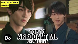 TOP 10 JAPANESE DRAMA ABOUT ARROGANT MALE LEAD